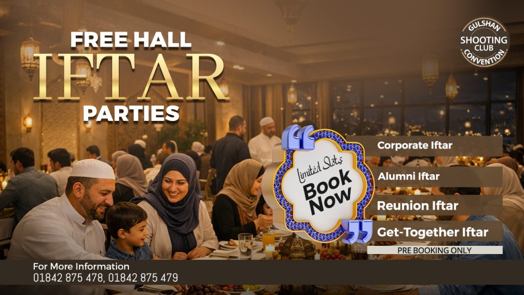 Ramadan Special Offer at Gulshan Shooting Club