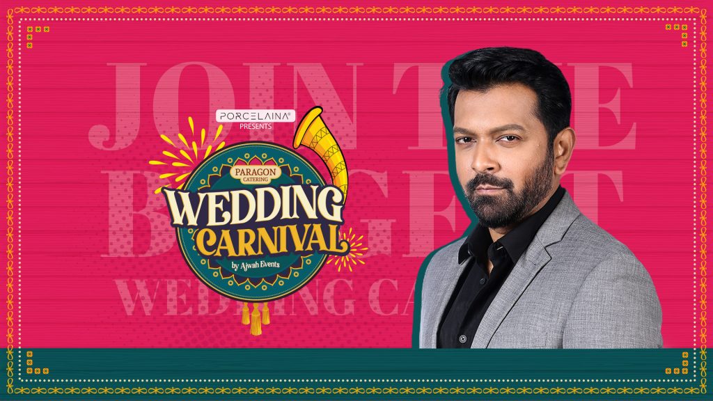 Wedding Carnival 2025 at Gulshan Shooting Club Hall